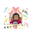 ♪全受容♪ななみんスタンプ【1歳〜】（個別スタンプ：10）