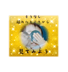 ♪全受容♪ななみんスタンプ【1歳〜】（個別スタンプ：13）