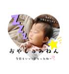 ♪全受容♪ななみんスタンプ【1歳〜】（個別スタンプ：16）