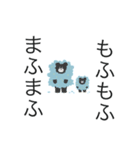 タケルの言葉（個別スタンプ：6）