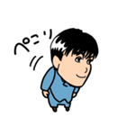 荒牧です（個別スタンプ：1）