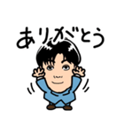 荒牧です（個別スタンプ：2）