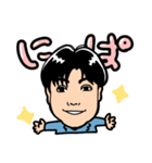 荒牧です（個別スタンプ：7）