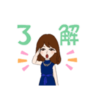 美脚トレーナーY子さん（個別スタンプ：10）