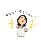 REISELUST私のスタンプ春編（個別スタンプ：5）