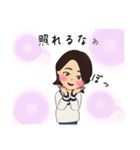 REISELUST私のスタンプ春編（個別スタンプ：8）