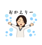 REISELUST私のスタンプ春編（個別スタンプ：25）