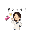 REISELUST私のスタンプ春編（個別スタンプ：26）