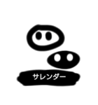 樹くんカラオケおごってください（個別スタンプ：31）