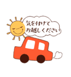 お仕事スタンプ(POLA フジグラン山口)（個別スタンプ：22）