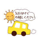 お仕事スタンプ(POLA フジグラン山口)（個別スタンプ：23）