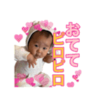 ムチムチ息子記録(ケンチャン)（個別スタンプ：34）