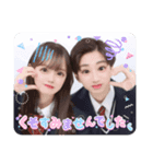 泣き虫と居眠り（個別スタンプ：4）