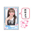泣き虫と居眠り（個別スタンプ：8）