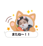 泣き虫と居眠り（個別スタンプ：14）