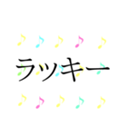 かわいいくすみ音符 日常＆敬語 1（個別スタンプ：40）