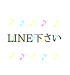 かわいいくすみ音符 日常＆敬語 2（個別スタンプ：4）