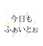 かわいいくすみ音符 日常＆敬語 2（個別スタンプ：17）