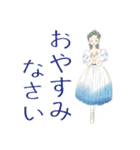 美しいバレリーナ達 [修正版]（個別スタンプ：15）