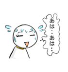 てるてる坊主(ありがちな会話)（個別スタンプ：3）