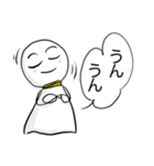 てるてる坊主(ありがちな会話)（個別スタンプ：5）
