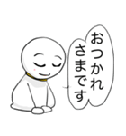 てるてる坊主(ありがちな会話)（個別スタンプ：6）