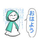 てるてる坊主(ありがちな会話)（個別スタンプ：7）