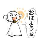 てるてる坊主(ありがちな会話)（個別スタンプ：8）