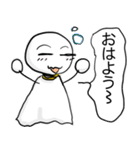 てるてる坊主(ありがちな会話)（個別スタンプ：9）