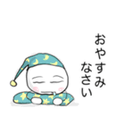 てるてる坊主(ありがちな会話)（個別スタンプ：10）