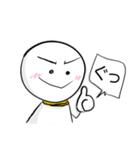 てるてる坊主(ありがちな会話)（個別スタンプ：11）