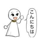てるてる坊主(ありがちな会話)（個別スタンプ：13）