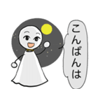 てるてる坊主(ありがちな会話)（個別スタンプ：14）