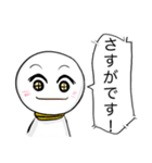 てるてる坊主(ありがちな会話)（個別スタンプ：15）