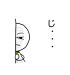 てるてる坊主(ありがちな会話)（個別スタンプ：16）