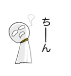 てるてる坊主(ありがちな会話)（個別スタンプ：19）