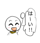 てるてる坊主(ありがちな会話)（個別スタンプ：23）