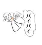 てるてる坊主(ありがちな会話)（個別スタンプ：24）