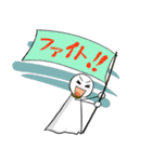 てるてる坊主(ありがちな会話)（個別スタンプ：27）