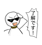 てるてる坊主(ありがちな会話)（個別スタンプ：32）