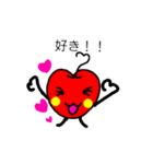 リンゴくん☆（個別スタンプ：9）
