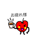 リンゴくん☆（個別スタンプ：11）