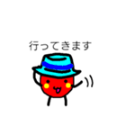 リンゴくん☆（個別スタンプ：35）