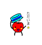 リンゴくん☆（個別スタンプ：36）