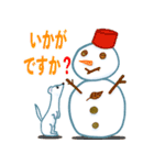 冬毛のイイズナくん（敬語・基本編）（個別スタンプ：5）