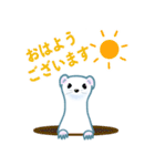 冬毛のイイズナくん（敬語・基本編）（個別スタンプ：6）
