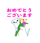 冬毛のイイズナくん（敬語・基本編）（個別スタンプ：8）