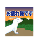 冬毛のイイズナくん（敬語・基本編）（個別スタンプ：15）