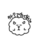 DOUBUTUEN ふわふわヒツジPart1（個別スタンプ：4）