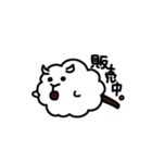 DOUBUTUEN ふわふわヒツジPart1（個別スタンプ：6）